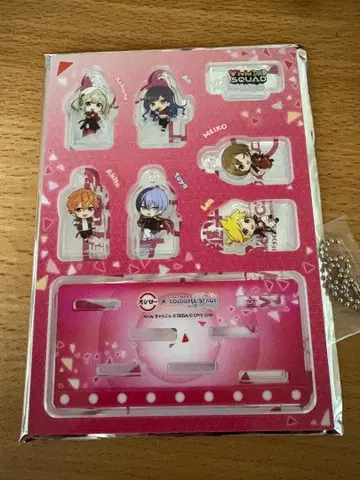 스시로 프로세카 유닛 참 비비버스