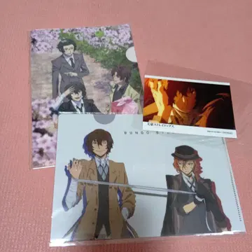 문호 스트레이독스 굿즈