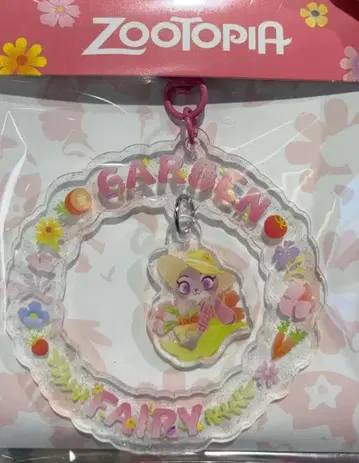 주토피아 중국 한정판 주디 꽃 화환 아크릴 참