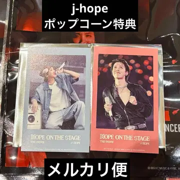 j-hope 영화 팝콘 혜택 폴라로이드 포토 카드 트레이딩 카드 HOPE