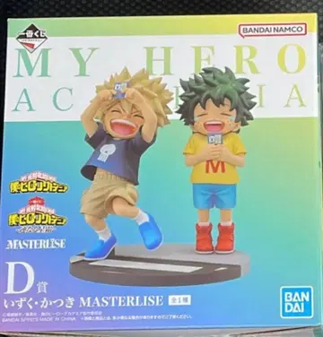 나의 히어로 아카데미아 제일복권 D상 이즈쿠 카츠키 피규어