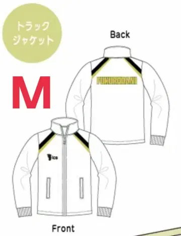 하이큐!! 후쿠로다니 학원 고교 트레이닝복 맨투맨 트랙 자켓 M