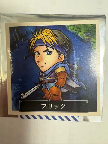 환상수호전전 환상박물관 덤풍 씰 플릭