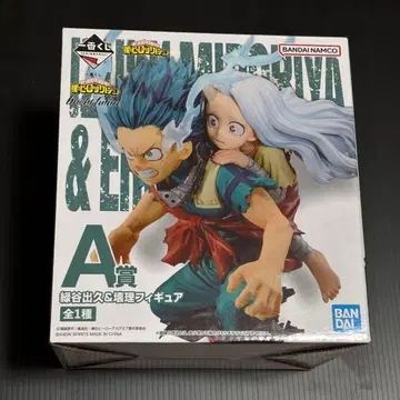 나의 히어로 아카데미아 제일복권 A상 미도리야 이즈쿠 & 에리