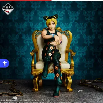 죠죠 제일복권 쿠죠 죠린 피규어 죠죠 월드