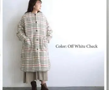 루필리안 보아 롱 코트 체크 노카라 퀼팅