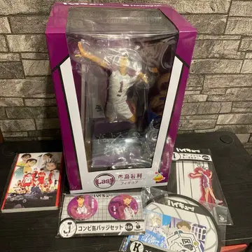 하이큐!! 우시지마 와카토시 라스트 원 피규어 덤 포함