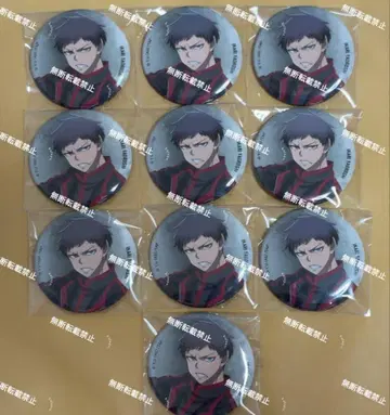 도원암귀 베이스 야드 캔뱃지 야오로시 이카리