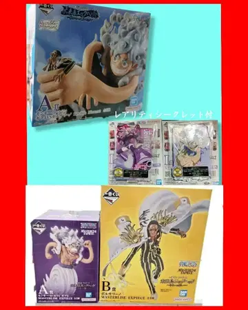 제일복권 원피스 미래섬 에그헤드 A상 B상 A상 루피 대 볼사리노