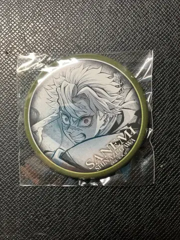 귀멸의 칼날 다이닝 캔뱃지 시나즈가와 사네미