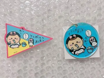 치이카와 (먼작귀) 밤만쥬 펭귄 아크릴 키링 스티커