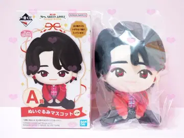 미세스 그린애플 제일복권 A상 봉제 인형 마스코트 오오모리 모토키