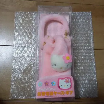 레트로 빈티지 헬로키티 휴대폰 케이스 보아 Sanrio 1997년