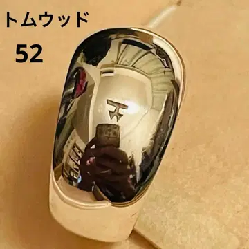 톰우드 12호 아이스링 시그넷 반지 925 새상품급