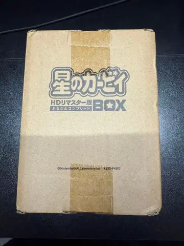 미개봉 별의 커비 HD 리마스터판 BOX