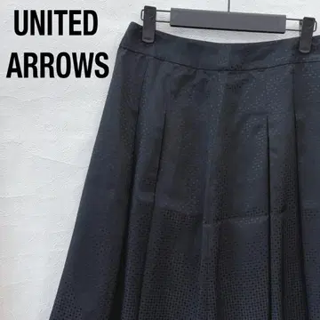 UNITED ARROWS 플레어 스커트