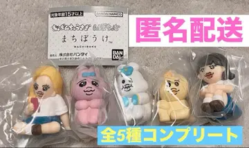 [ 익명 배송 ] 빤쮸토끼 &  기다림 전 5종 컴플리트