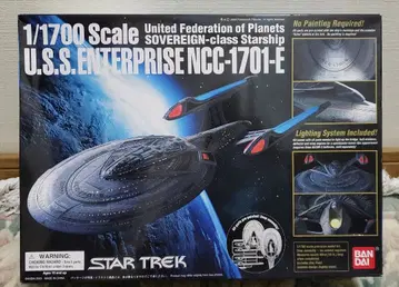 반다이 U.S.S. ENTERPRISE NCC-1701-E