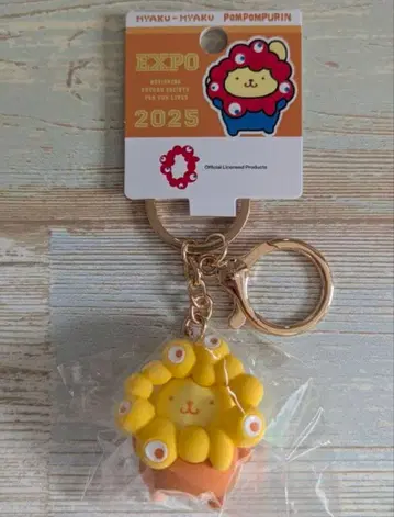 먀쿠먀쿠 변신 마스코트 폼폼푸딩 산리오 최애 컬러