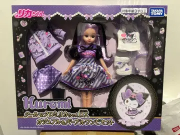 타카라토미 리카짱 쿠로미 콜라보 DX 인형 새상품