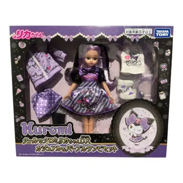 타카라토미 리카짱 쿠로미 콜라보 DX 인형 새상품