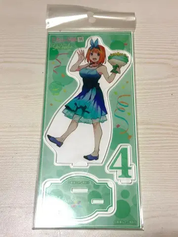 5등분의 신부전 아크릴 스탠드 나카노 네잎