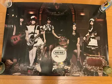 BAND-MAID B2 포스터 미사용