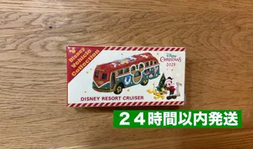 새상품 크리스마스 디즈니 토미카 2025 미키 플루토