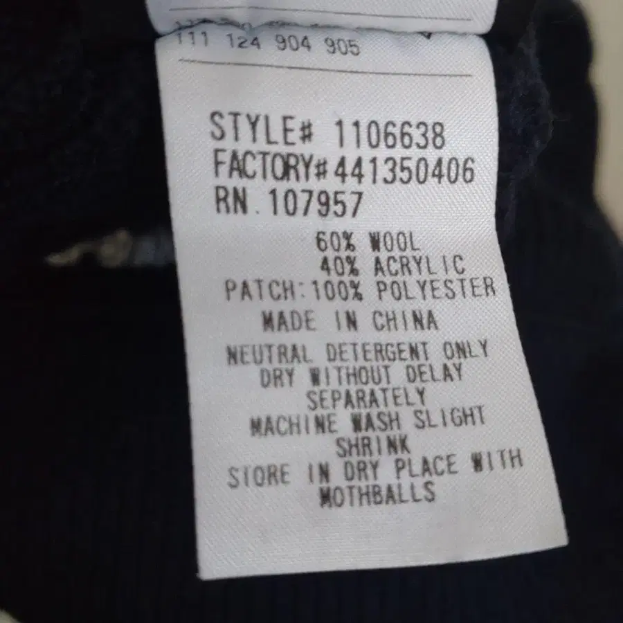 10번째 상품 이미지