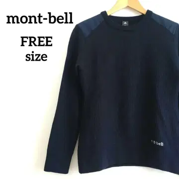 몽벨 미텔레기 스웨터 여성용 네이비 L