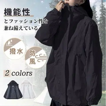 미사용 새상품 윈드 브레이커 여성용 블랙 S 사이즈