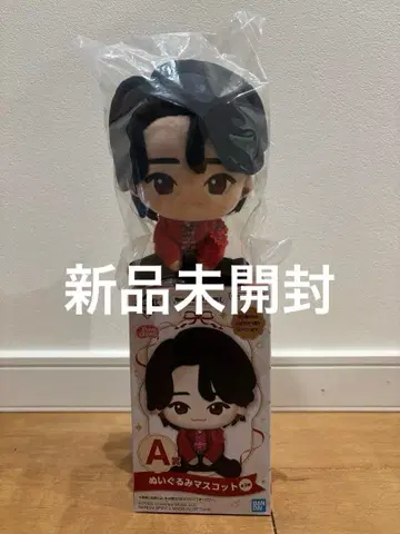 미세스 제일복권 A상 오오모리 모토키