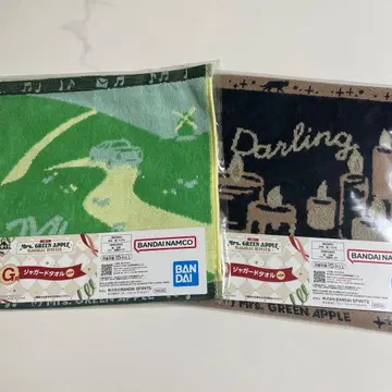 미세스 제일복권 자카드 타월