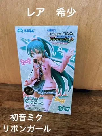 하츠네 미쿠 리본 걸