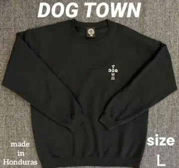 도그타운 DOG TOWN 블랙 맨투맨 트레이닝복 온두라스 제