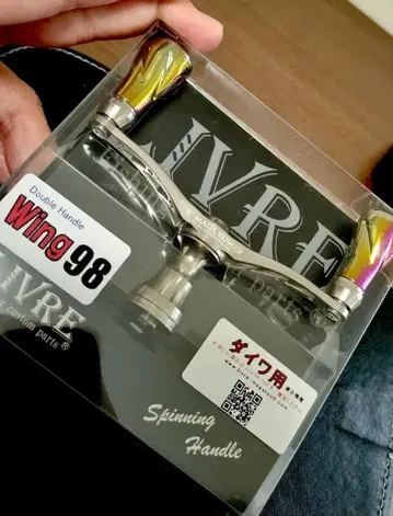 리브레 스퀴드매니아 MADCROW WING 98mm 다이와용