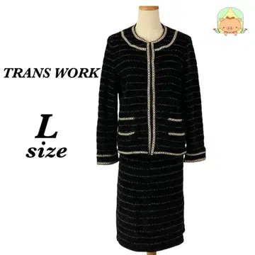 4TRANS WORK 고급 트위드 소재 상하의 셋업 L 사이즈 블랙 계열