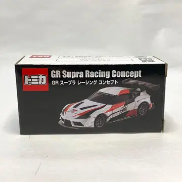 토미카 GR 수프라 레이싱 컨셉 한정판 미니카 도요타 절판