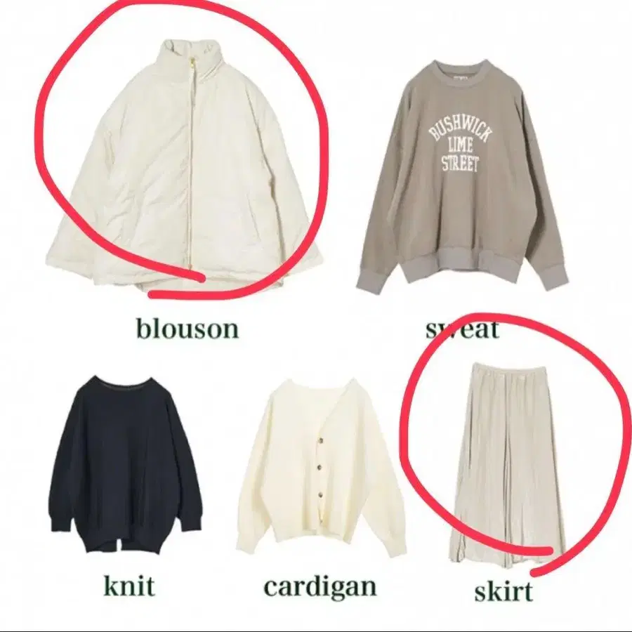 1번째 상품 이미지