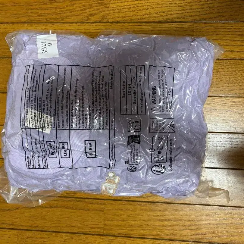 5번째 상품 이미지