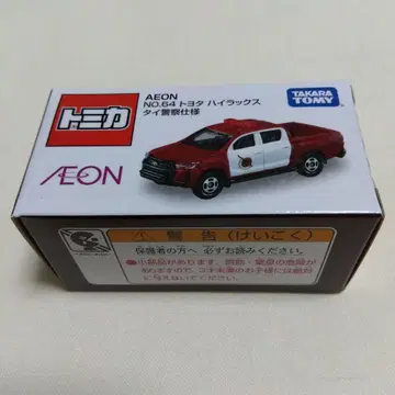 AEON 토미카 도요타 하이럭스 태국 경찰 사양