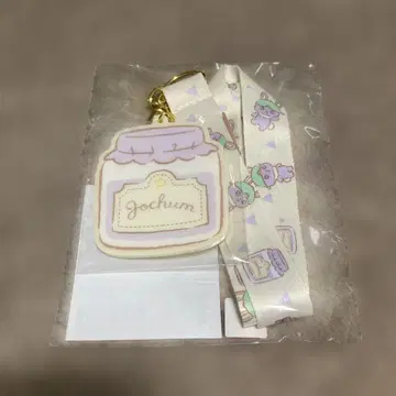 JOCHUM 넥스트랩 치마타