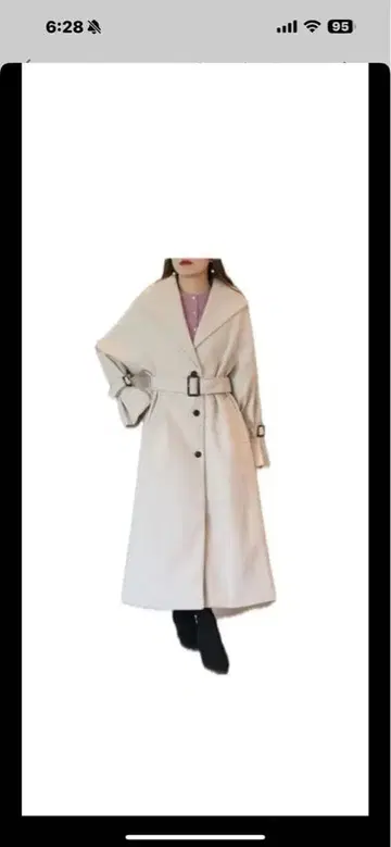 아스트리아 세일러 카라 택 슬리브 코트