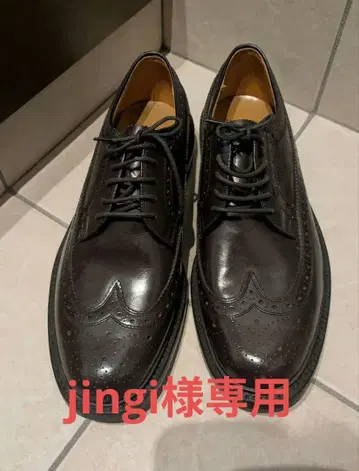 리갈 가죽 신발 24.5cm