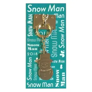 새상품 Snow Man 쟈니즈 Jr. 축제 2018 스마트폰 링