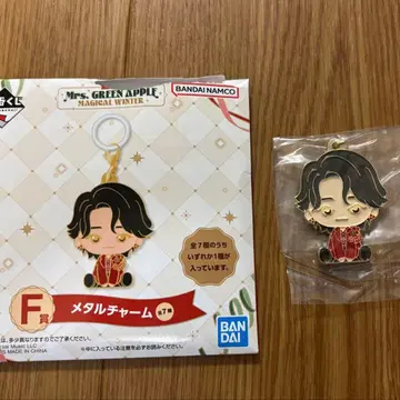 Mrs. GREEN APPLE 제일복권 F상 메탈 참 오오모리 모토키