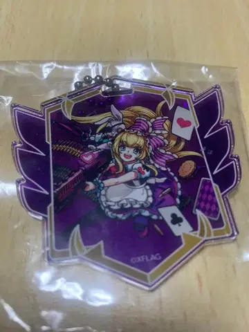 몬스토 거대 가챠