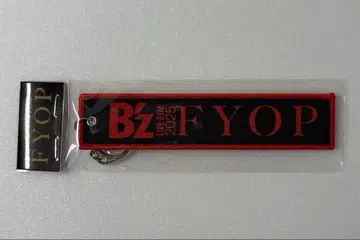 B'z FYOP 플라이트 택 블랙