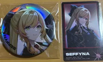 니지산지 서울 공연 캔뱃지&카드 세트 세피나