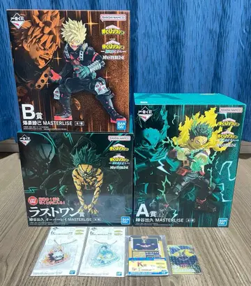 제일복권 나의 히어로 아카데미아 -더욱 저 너머로- 세트 판매